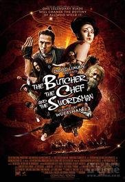 电影刀在线观看,在线重温江湖传奇